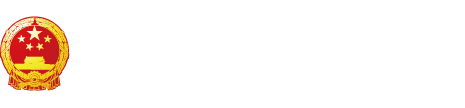 美丽的性感美少妇与儿肏穴肏穴肏穴肏穴肏穴视频视频视频视频视频"